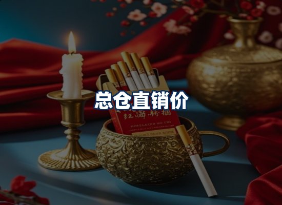 专业团队办公环境
